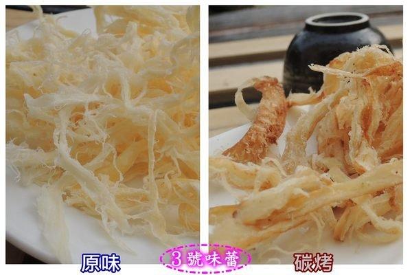 魷魚絲(原味、炭烤)