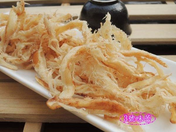 魷魚絲(原味、炭烤)