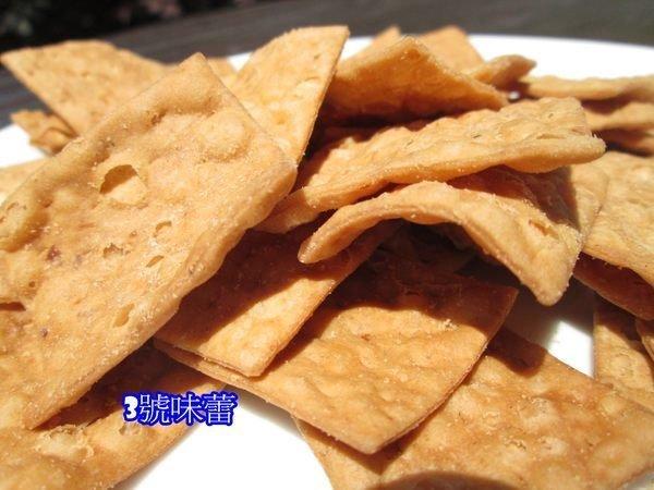 【單包裝】旭成菜脯餅 (原味、芥末、胡椒)(全素)