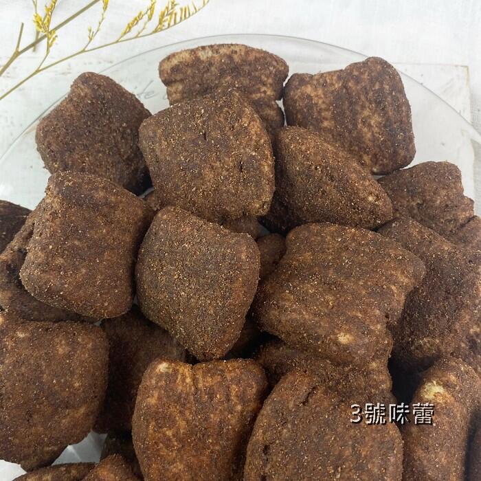 雞塊鬆餅(黑胡椒、海苔、巧克力、哇沙米)