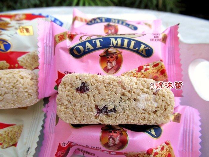 金瑞祥牛奶燕麥酥(原味、蔓越莓)