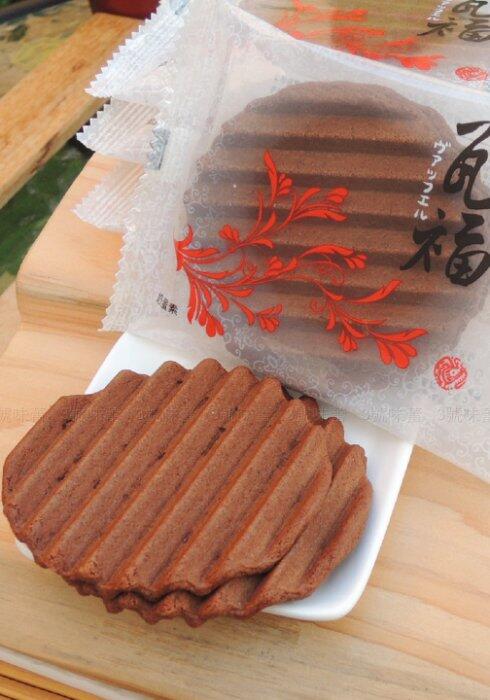 美可瓦福煎餅 (奶油、巧克力) 奶蛋素