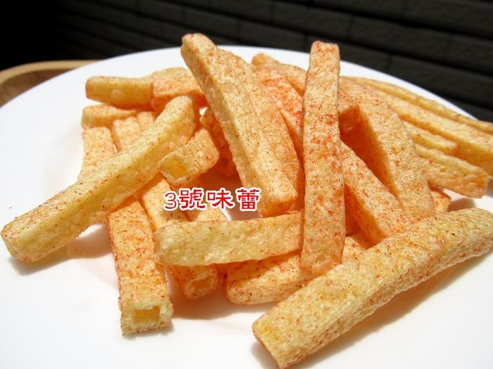 九福 洋芋薯條(甘梅蕃茄、海苔-純素)