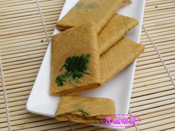 花生香菜餅