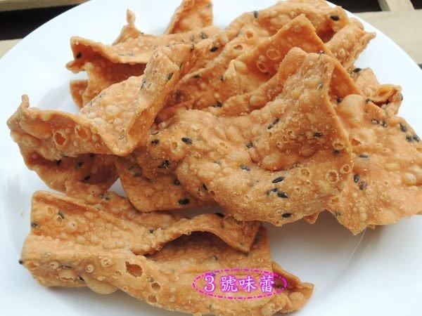 巧口酥(貓耳朵)(純素)