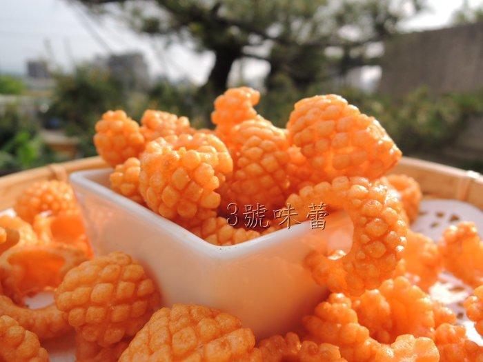 華元 真魷味(紅燒)