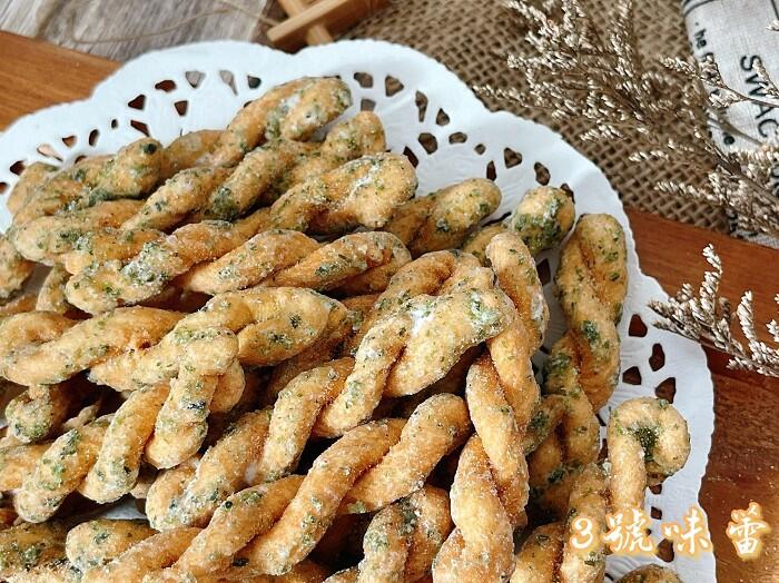 【朱家】小琉球風味麻花捲(海苔、黑糖)(全素)