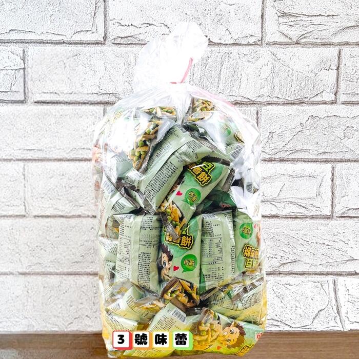 日香 豌豆蒜香餅