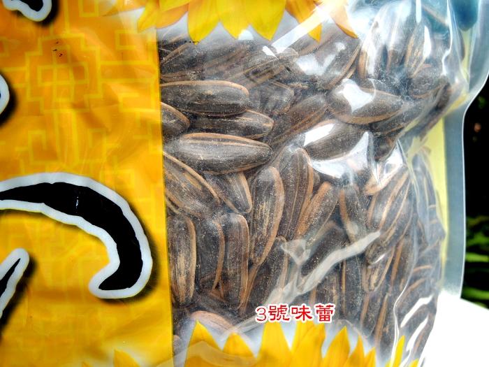 鄭美香 葵瓜子(焦糖、奶香、五香、海鹽茴香)