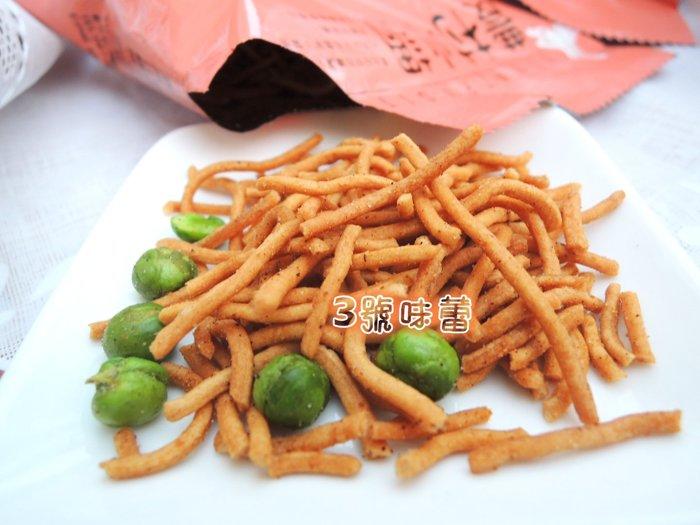 農村小調 豆陣麵 奶素