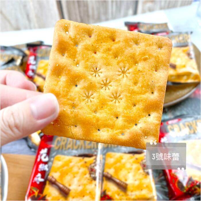椒麻味蘇打餅