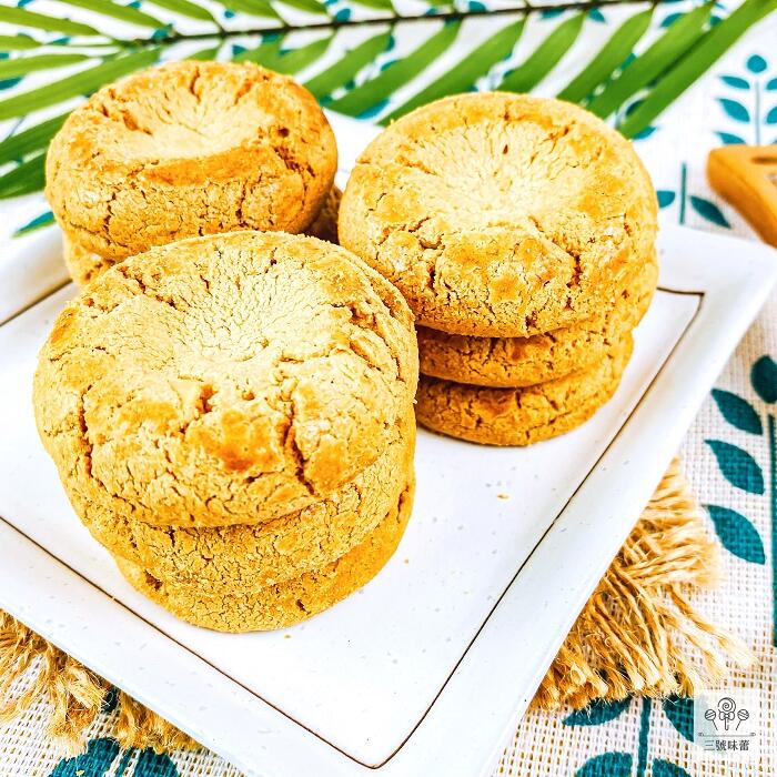 榮伯 堅果餅(蛋素)