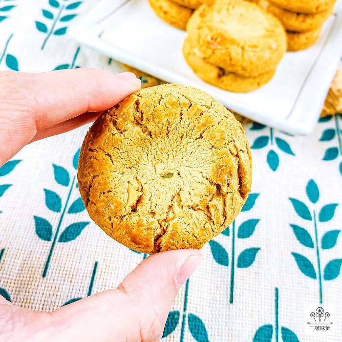 榮伯 堅果餅(蛋素)