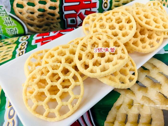 華元波的多薯格格(酸奶洋蔥)