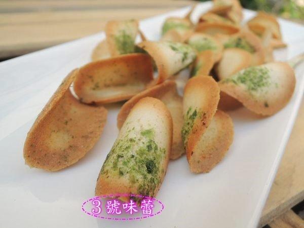 九福 味良野海苔煎餅(奶蛋素)