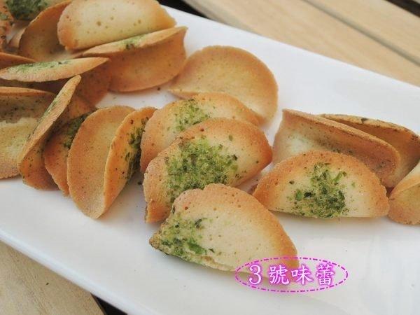 九福 味良野海苔煎餅(奶蛋素)