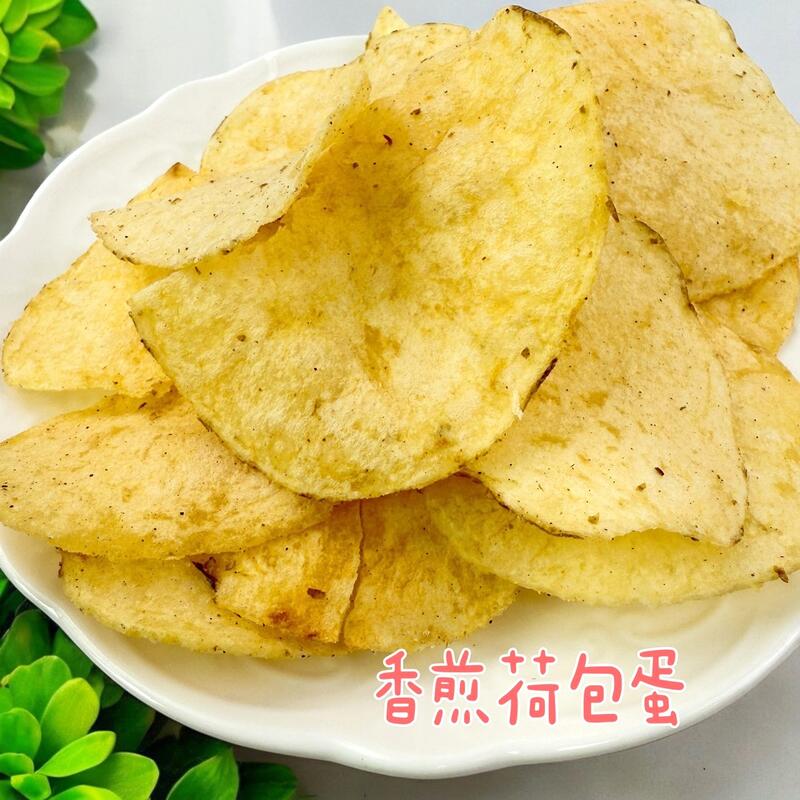 華元 波的多洋芋片(香煎荷包蛋)