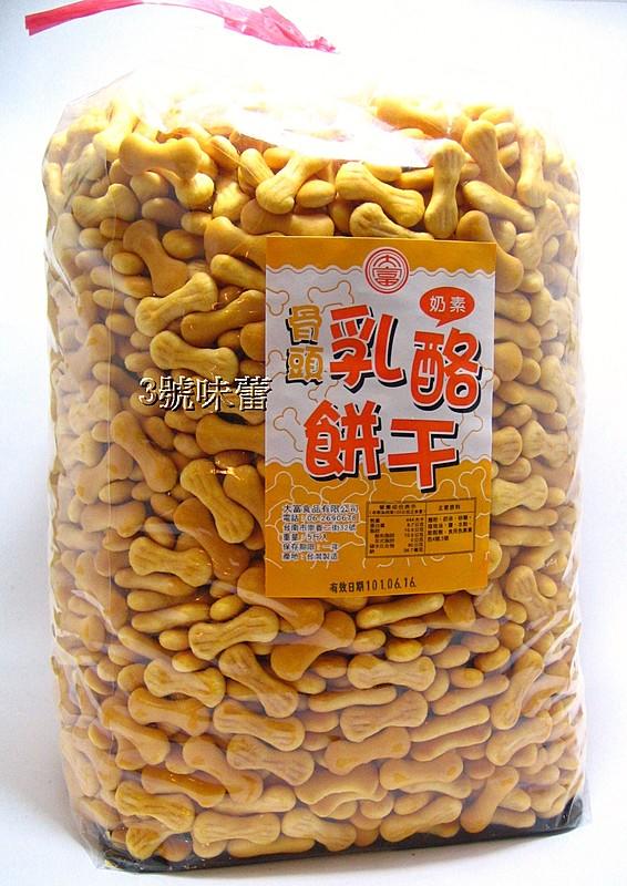 大富狗骨頭餅(乳酪)(奶素)