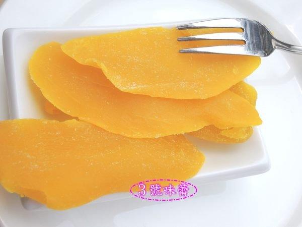 泰國 芒果乾