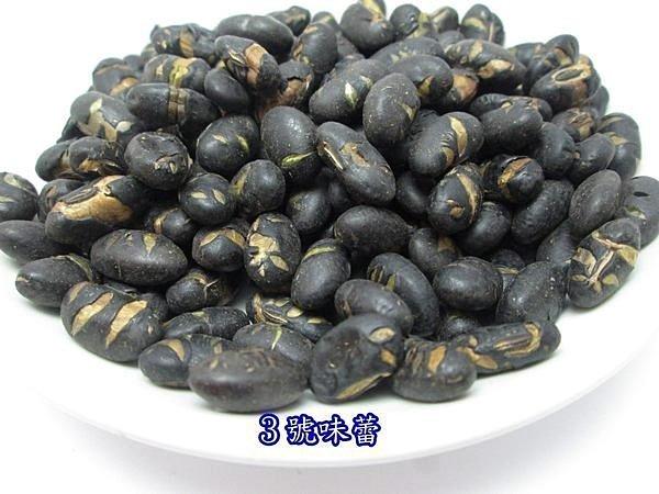 堅果達人 熟黑豆