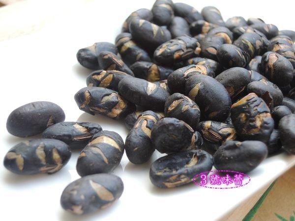 堅果達人 熟黑豆