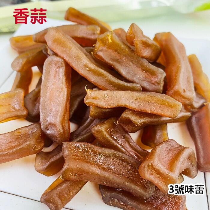 魔力纖蒟蒻條(香蒜、五香、黑胡椒、麻辣) 純素