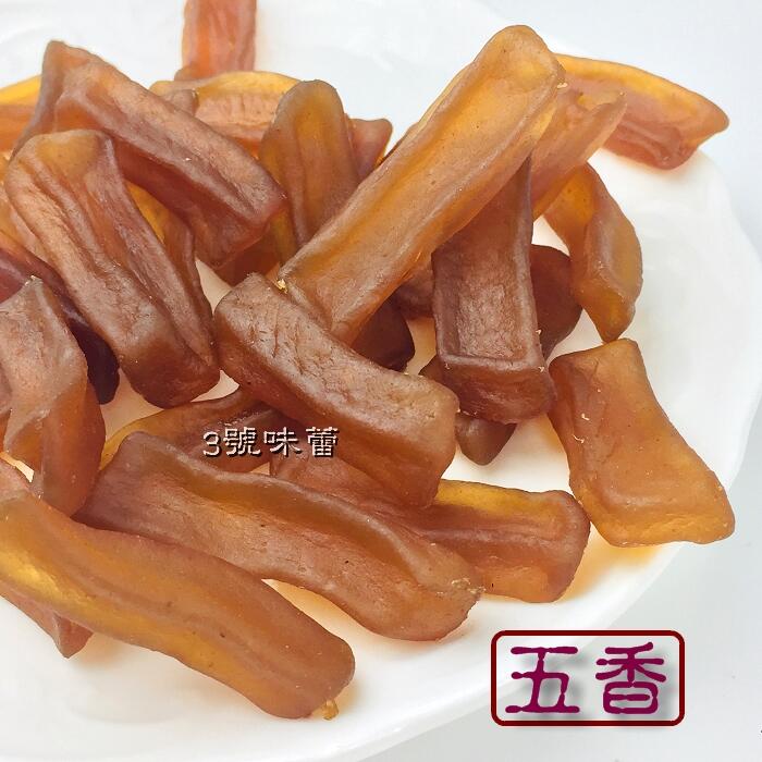 魔力纖蒟蒻條(香蒜、五香、黑胡椒、麻辣) 純素