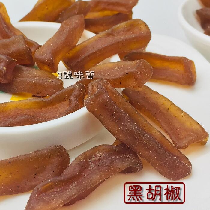 魔力纖蒟蒻條(香蒜、五香、黑胡椒、麻辣) 純素