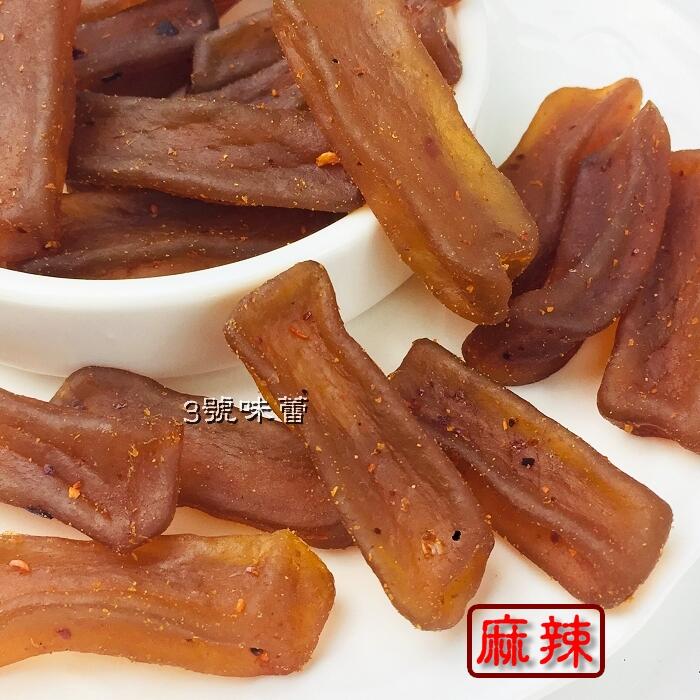 魔力纖蒟蒻條(香蒜、五香、黑胡椒、麻辣) 純素