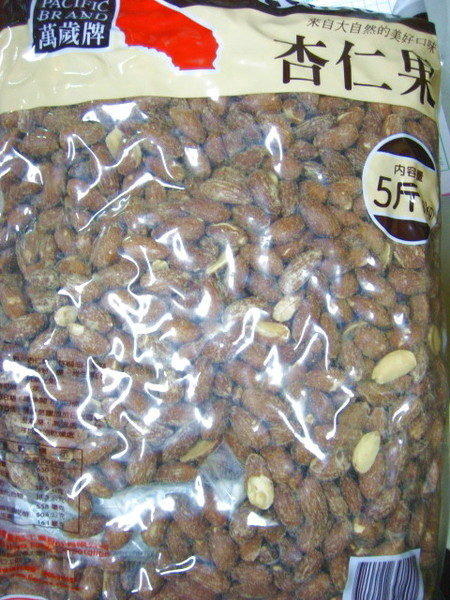 萬歲牌杏仁果(蒜味、原味)