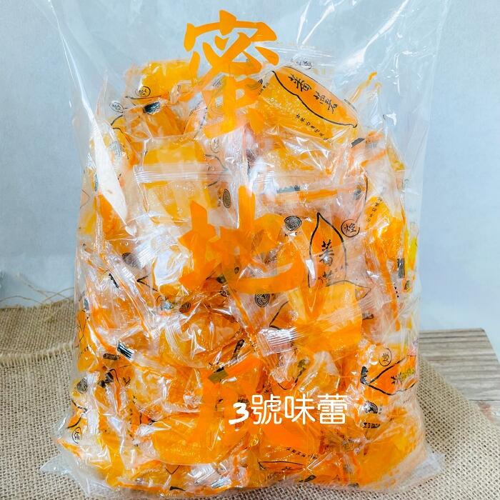 陳龍興焢蕃薯(原味)