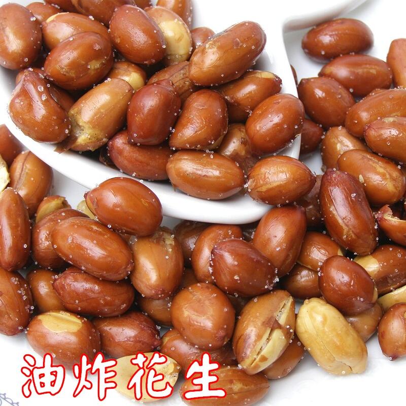 盛光 蛋酥花生、油炸花生