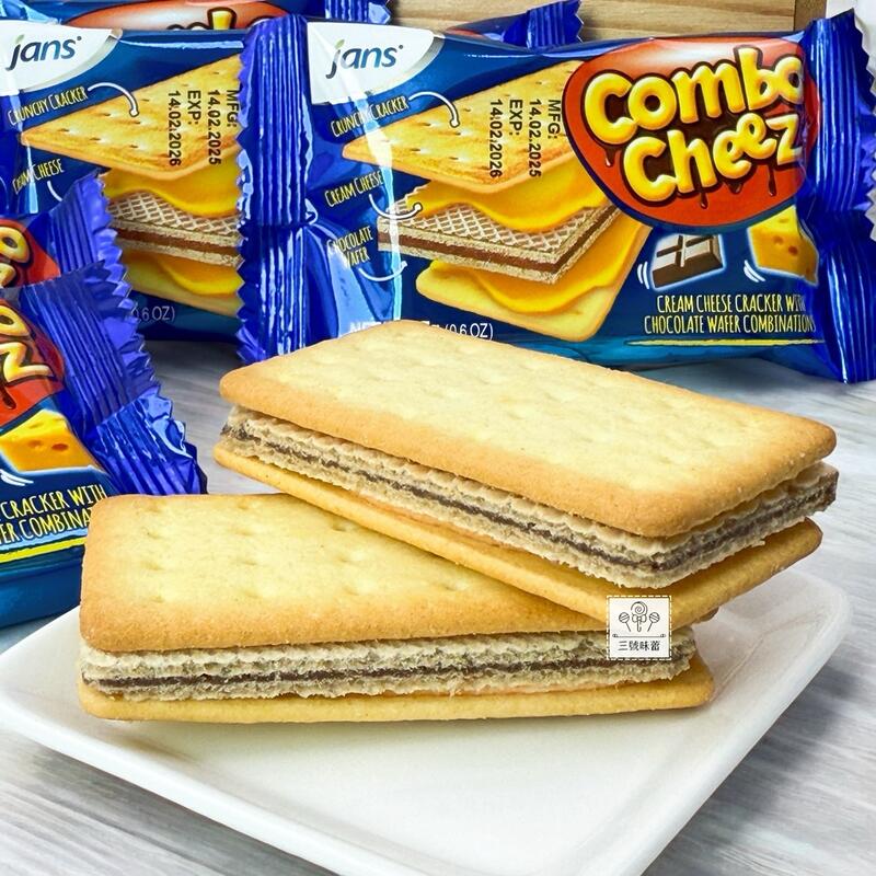 鄉春 三重奏濃醇起士夾心餅(奶素)