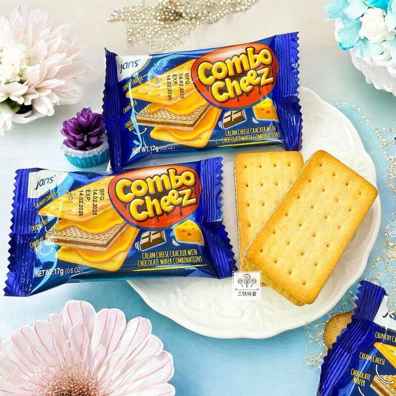 鄉春 三重奏濃醇起士夾心餅(奶素)