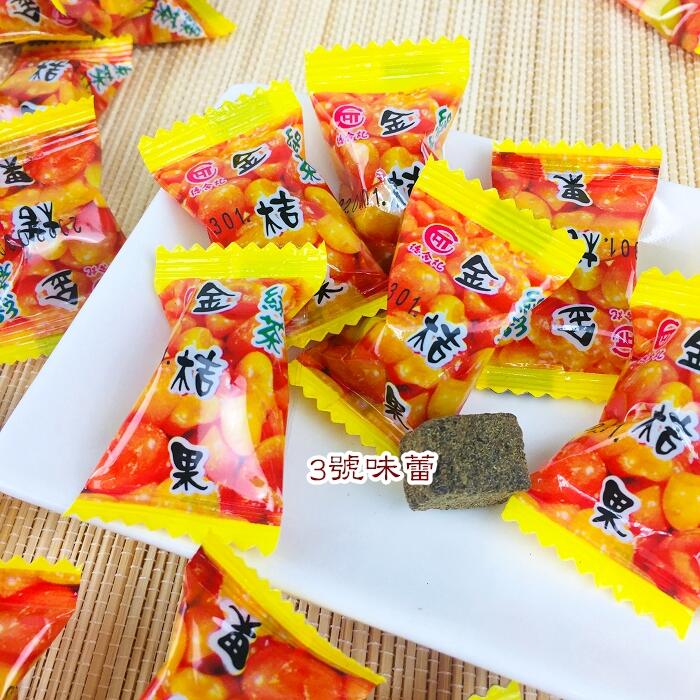 德合記 綠茶金桔果(原 綠茶金桔喉糖)