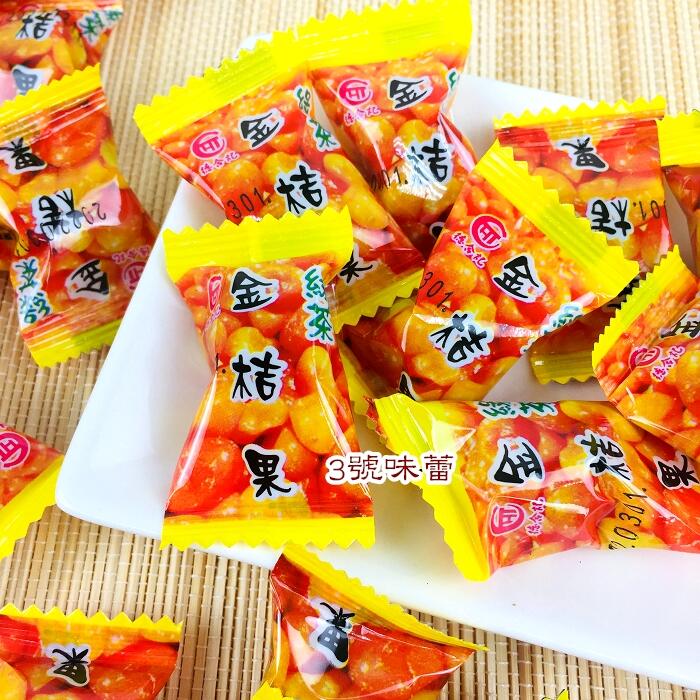 德合記 綠茶金桔果(原 綠茶金桔喉糖)