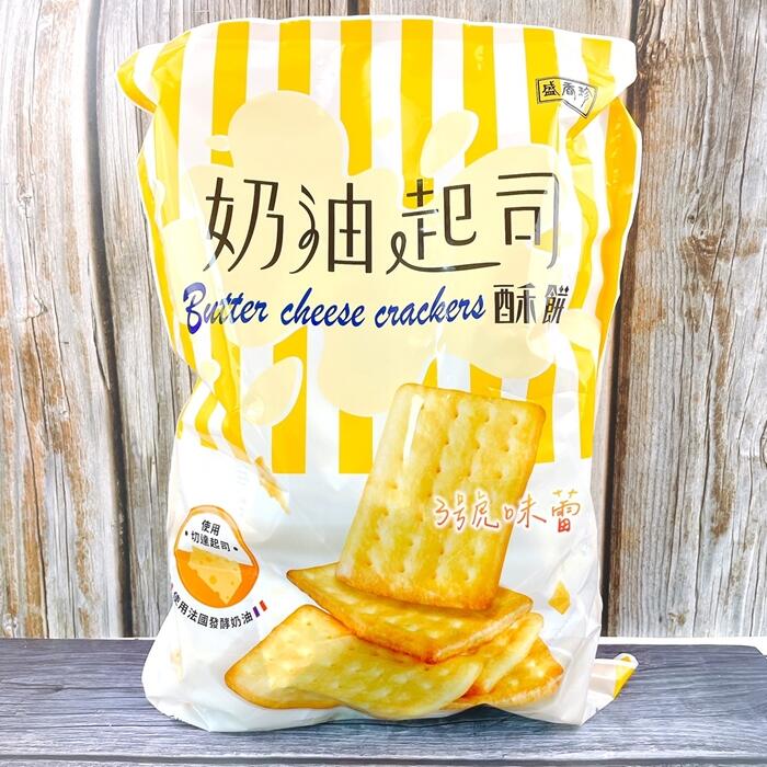 盛香珍 奶油起司酥餅