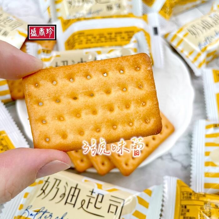 盛香珍 奶油起司酥餅