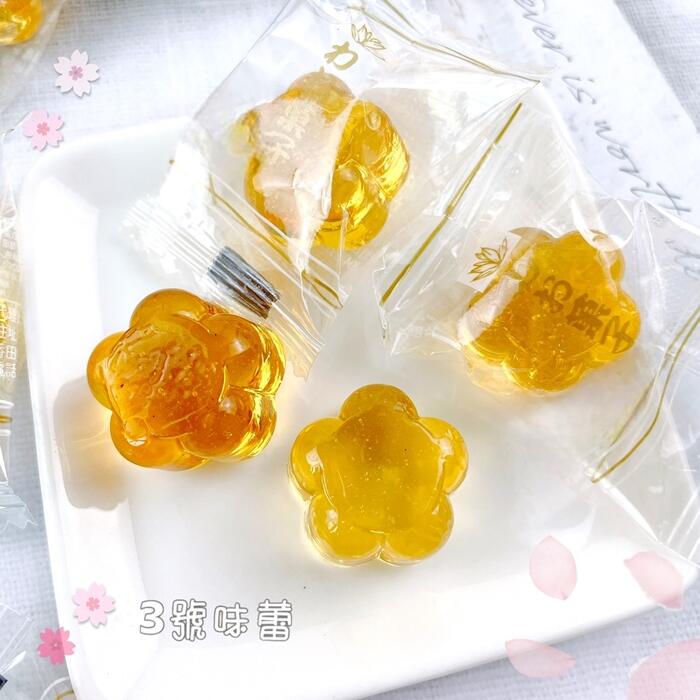 金鑽糖 (原味) 