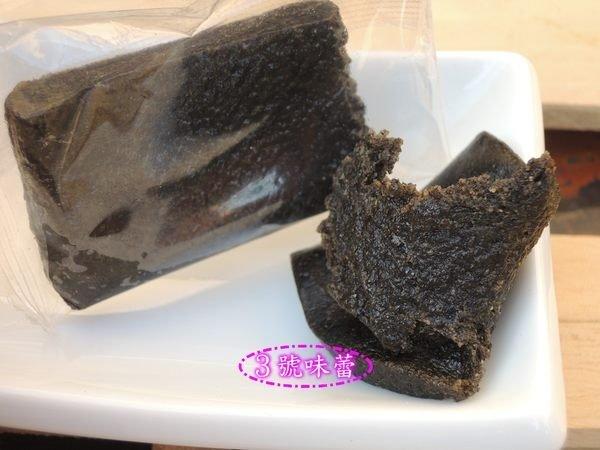 悅情 芝麻糊軟糖(純素)
