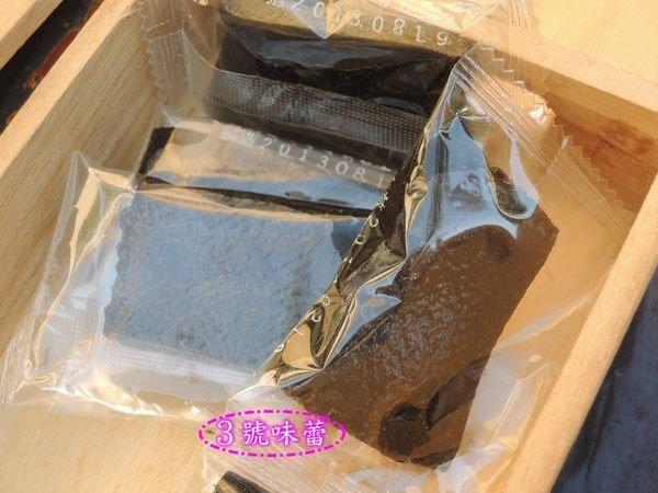 悅情 芝麻糊軟糖(純素)