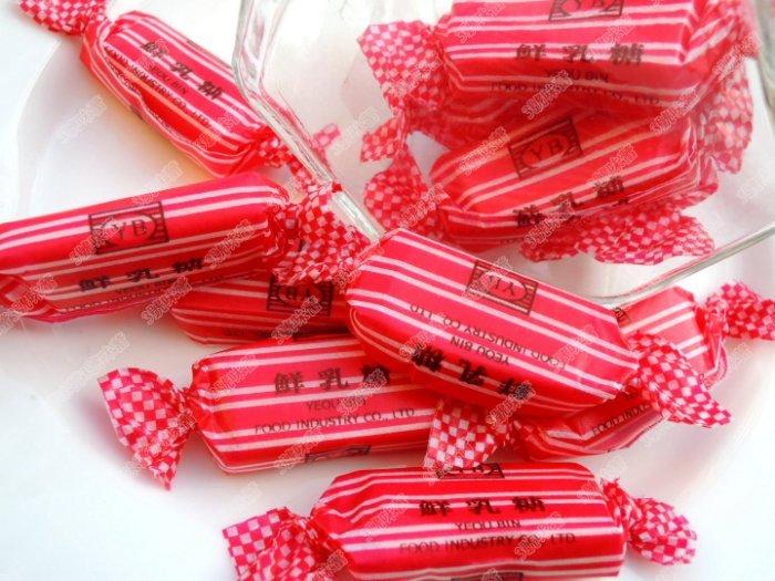 紅白鮮乳軟糖(雙轉)