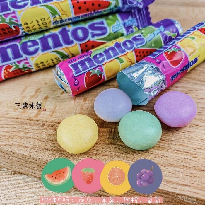 巧琪(新包裝)迷你五彩曼陀珠