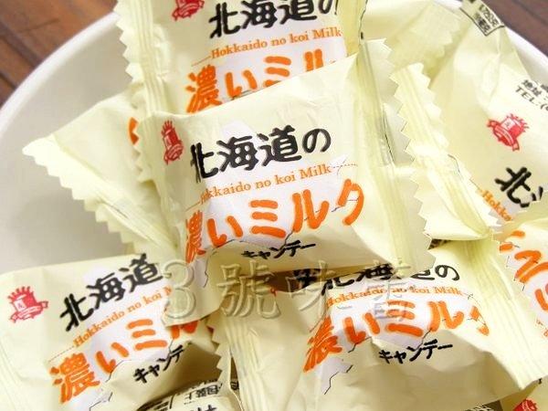 友僑 北海道特濃牛奶軟糖