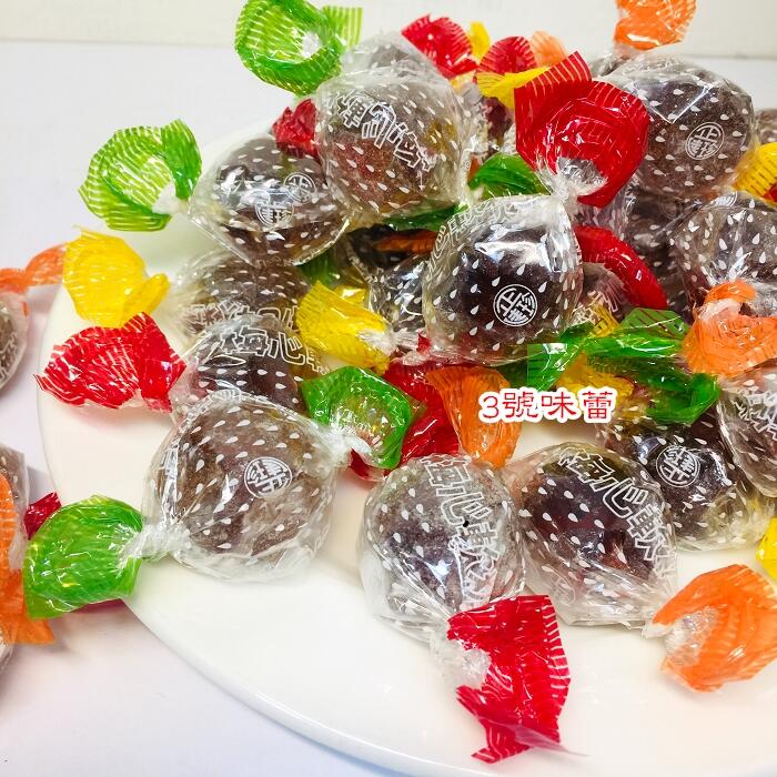 正佳珍 梅心軟糖