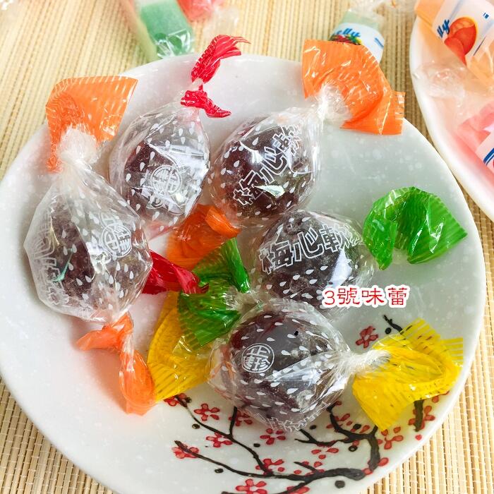 正佳珍 梅心軟糖