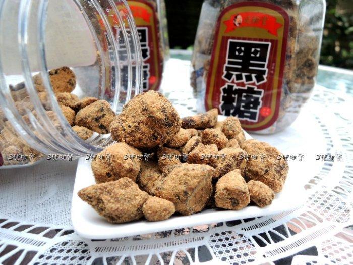 延齡堂 特級純黑糖(全素)  