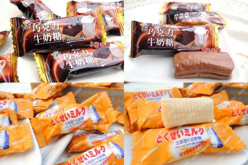 友賓 北海道牛奶軟糖、巧克力牛奶軟糖 (長條軟糖)