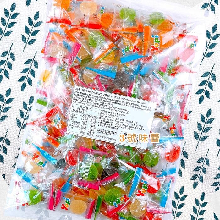 YUPI彩虹水果QQ軟糖
