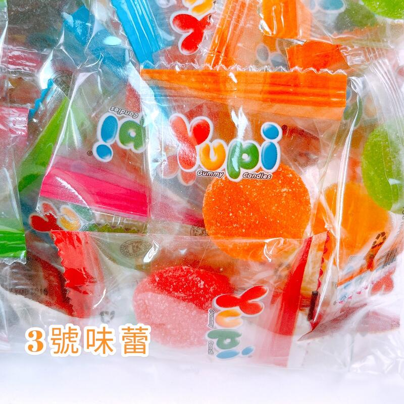 YUPI彩虹水果QQ軟糖